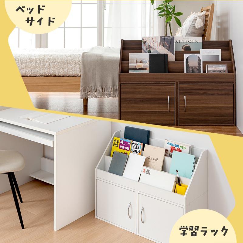 ぼん家具 おもちゃ収納 木製 スリム 子供部屋 幅80 3段 キッズ収納