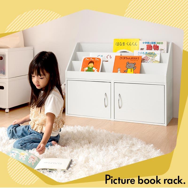 ③ アンティーク棚　子供部屋 ③ アンティーク棚 子供部屋 21300163_11b.gif