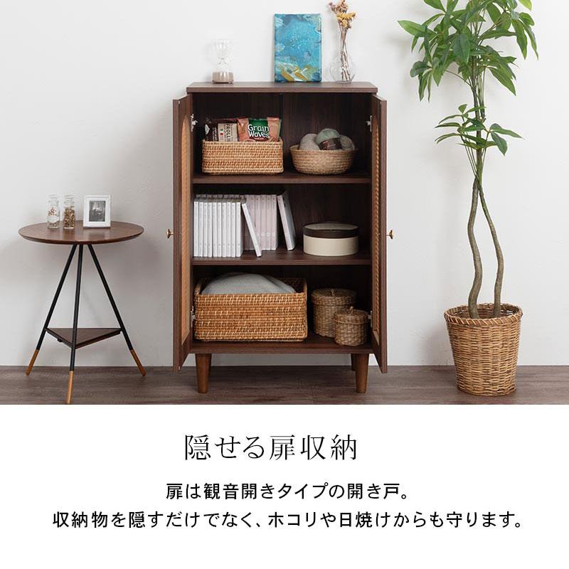 ぼん家具 3段 キャビネット 本棚 扉付き 2扉 幅60cm 木製チェスト