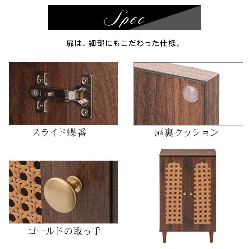 ぼん家具 3段 キャビネット 本棚 扉付き 2扉 幅60cm 木製チェスト