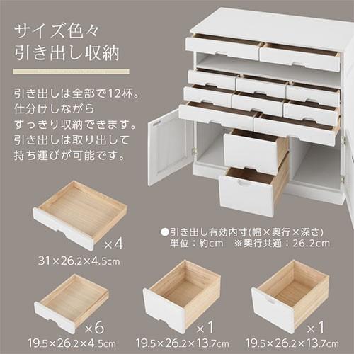 ぼん家具 チェスト 木製 完成品 桐製タンス 引き出し 多い ぼん家具 チェスト 木製 完成品 桐製タンス 引き出し 多い
