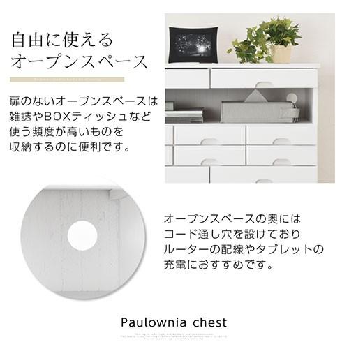 ぼん家具 チェスト 木製 完成品 桐製タンス 引き出し 多い ぼん家具 チェスト 木製 完成品 桐製タンス 引き出し 多い