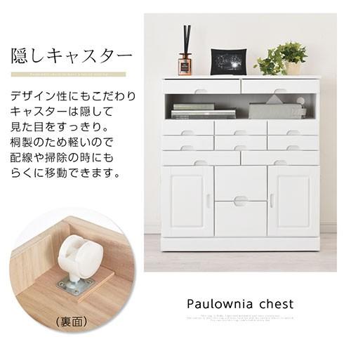 ぼん家具 チェスト 木製 完成品 桐製タンス 引き出し 多い ぼん家具 チェスト 木製 完成品 桐製タンス 引き出し 多い
