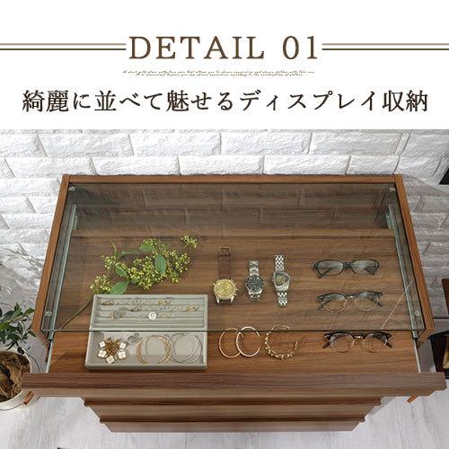 ぼん家具 タンス 約 幅80 木製 チェスト たんす 脚付き 5段 洋服 ぼん家具 タンス 約 幅80 木製 チェスト たんす 脚付き 5段 洋服