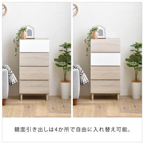 サイドボード キャビネット リビング 北欧 おしゃれ 収納 寝室 収納チェスト 衣類収納 整理タンス 箪笥 スリム 4段チェスト 奥行40cm 高さ90cm_10