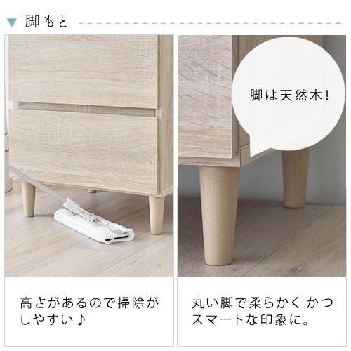 サイドボード キャビネット リビング 北欧 おしゃれ 収納 寝室 収納チェスト 衣類収納 整理タンス 箪笥 スリム 4段チェスト 奥行40cm 高さ90cm_14