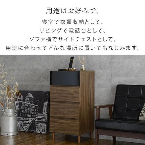 サイドボード キャビネット リビング 北欧 おしゃれ 収納 寝室 収納チェスト 衣類収納 整理タンス 箪笥 スリム 4段チェスト 奥行40cm 高さ90cm_7