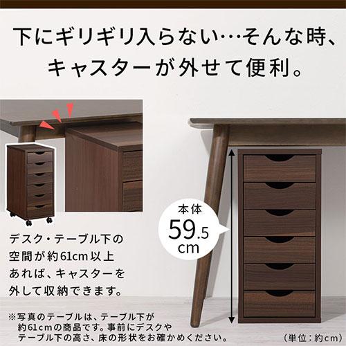 ぼん家具 キッチンワゴン スリム 隙間収納 幅30cm キッチンストッカー