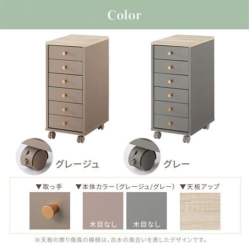 PUTUPUTU Toffy トフィー オフィスワゴン デスク下 収納ワゴン