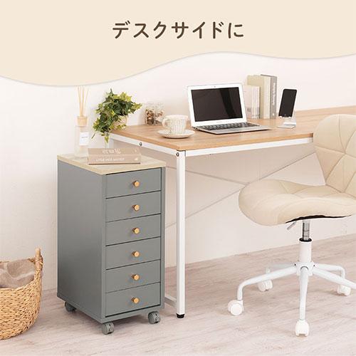 PUTUPUTU オフィスワゴン デスク下 収納ワゴン 引き出し サイド PUTUPUTU オフィスワゴン デスク下 収納ワゴン 引き出し サイド