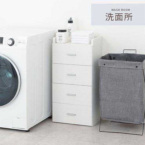 ぼん家具 チェスト タンス 収納チェスト 引き出し 4段 取っ手付 木製