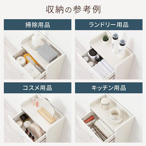 ぼん家具 チェスト タンス 収納チェスト 引き出し 4段 取っ手付 木製