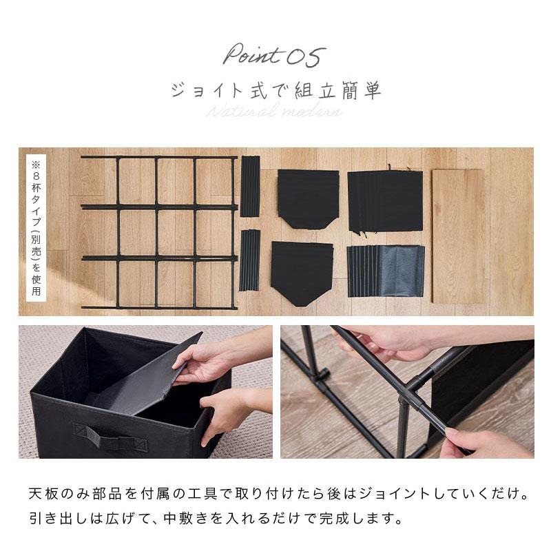 ぼん家具 チェスト 4段 引き出し 収納チェスト 6杯 タンス 大容量 幅75