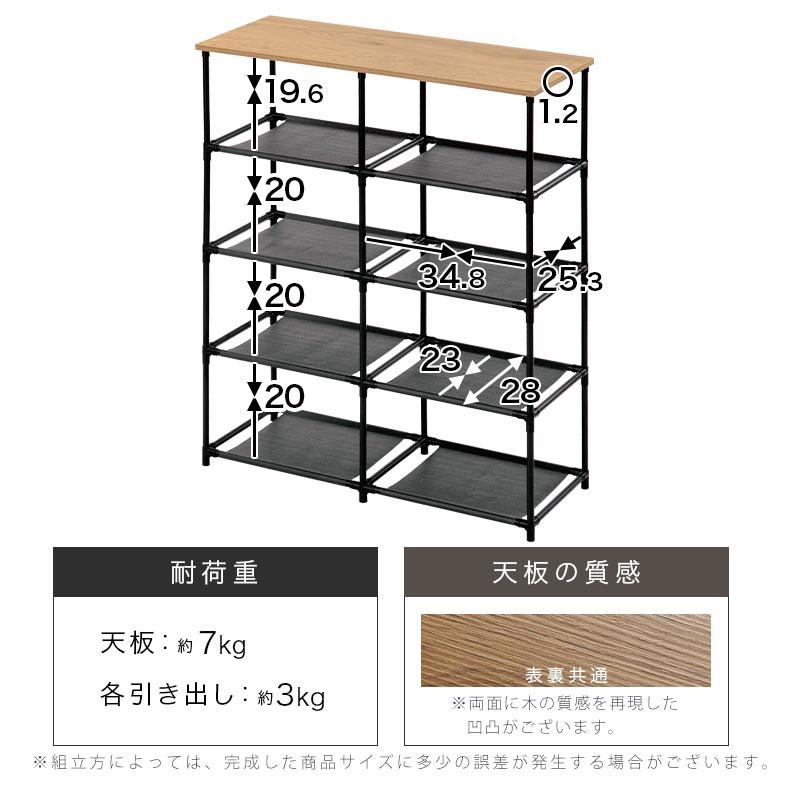 ぼん家具 チェスト 5段 引き出し 収納チェスト 8杯 タンス 大容量 幅75