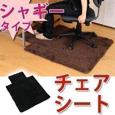 チェアマット チェアシート おしゃれ 北欧風 家具 インテリア おすすめ リビング Let インテリア 雑貨のカリスマ 通販 Yahoo ショッピング