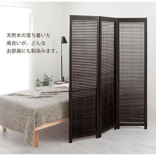 ぼん家具 アジアン パーティション おしゃれ 間仕切り ぼん家具 アジアン パーティション おしゃれ 間仕切り