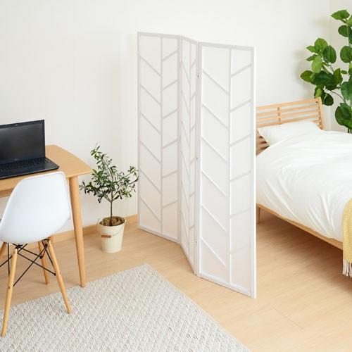 ぼん家具 間仕切り パーティション 3連 折りたたみ 衝立