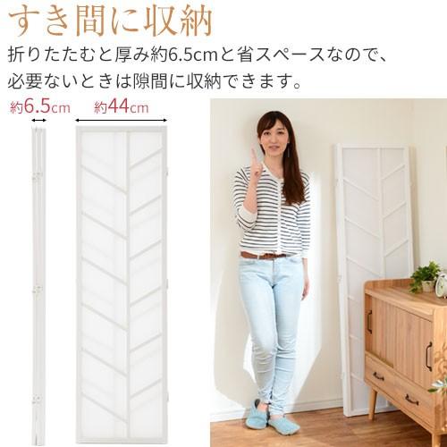 ぼん家具 間仕切り パーティション 3連 折りたたみ 衝立