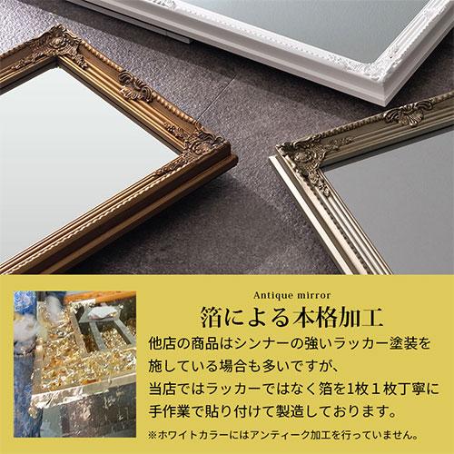 ぼん家具 姿見 おしゃれ 北欧 スタンドミラー 全身 鏡 木枠 玄関 ぼん家具 姿見 おしゃれ 北欧 スタンドミラー 全身 鏡 木枠 玄関