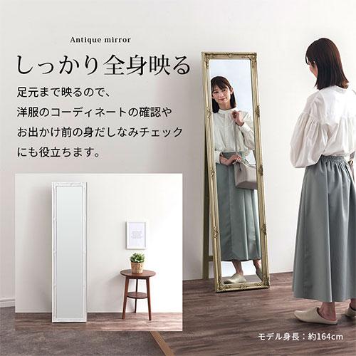 ぼん家具 姿見 おしゃれ 北欧 スタンドミラー 全身 鏡 木枠 玄関 ぼん家具 姿見 おしゃれ 北欧 スタンドミラー 全身 鏡 木枠 玄関