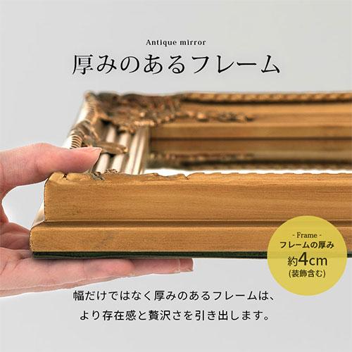 姿見 おしゃれ 北欧 スタンドミラー 全身 鏡 木枠 玄関 飛散防止 ミラー 置き型 全身鏡 スタンド かがみ ゴールド 重厚｜charisma-bon｜08