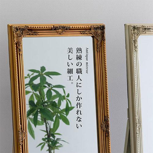 ぼん家具 姿見 おしゃれ 北欧 スタンドミラー 全身 鏡 木枠 玄関 ぼん家具 姿見 おしゃれ 北欧 スタンドミラー 全身 鏡 木枠 玄関