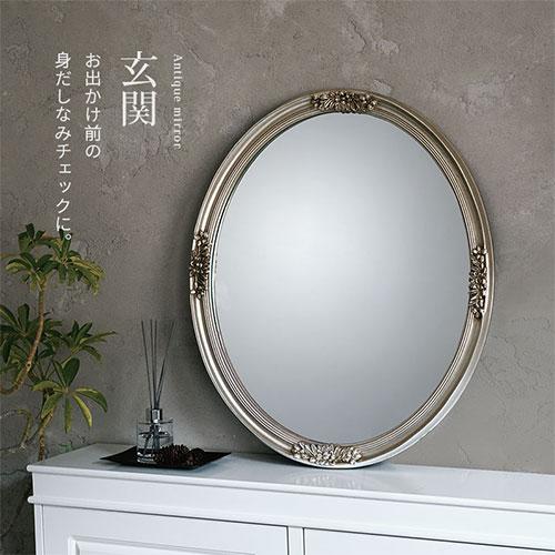 ぼん家具 ウォールミラー おしゃれ 丸 壁掛け鏡 アンティーク ぼん家具 ウォールミラー おしゃれ 丸 壁掛け鏡 アンティーク