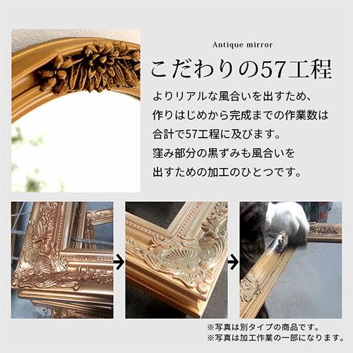 ぼん家具 ウォールミラー おしゃれ 丸 壁掛け鏡 アンティーク ぼん家具 ウォールミラー おしゃれ 丸 壁掛け鏡 アンティーク