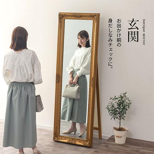 ぼん家具 ドレッサー おしゃれ アンティーク 姿見 スタンド 木製 ぼん家具 ドレッサー おしゃれ アンティーク 姿見 スタンド 木製