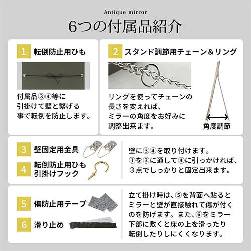 ぼん家具 ドレッサー おしゃれ アンティーク 姿見 スタンド 木製
