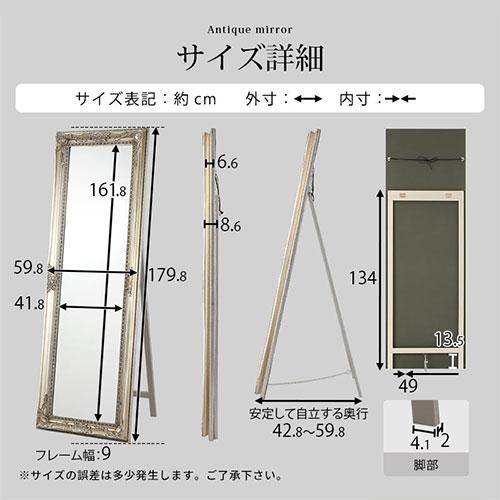 ぼん家具 ドレッサー おしゃれ アンティーク 姿見 スタンド 木製 ぼん家具 ドレッサー おしゃれ アンティーク 姿見 スタンド 木製