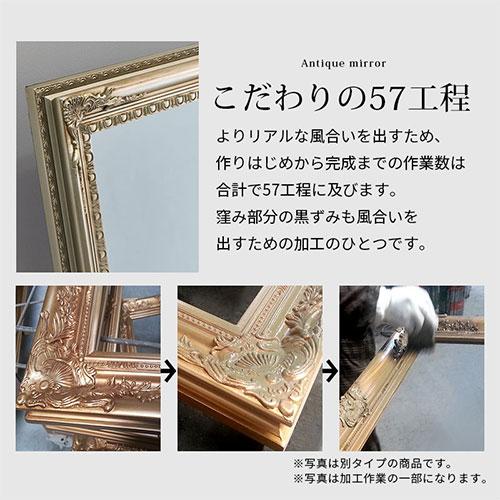 ぼん家具 姿見 アンティーク スタンド ミラー おしゃれ 全身 鏡 ぼん家具 姿見 アンティーク スタンド ミラー おしゃれ 全身 鏡