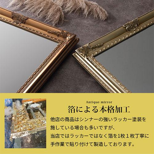 ぼん家具 姿見 アンティーク スタンド ミラー おしゃれ 全身 鏡 ぼん家具 姿見 アンティーク スタンド ミラー おしゃれ 全身 鏡