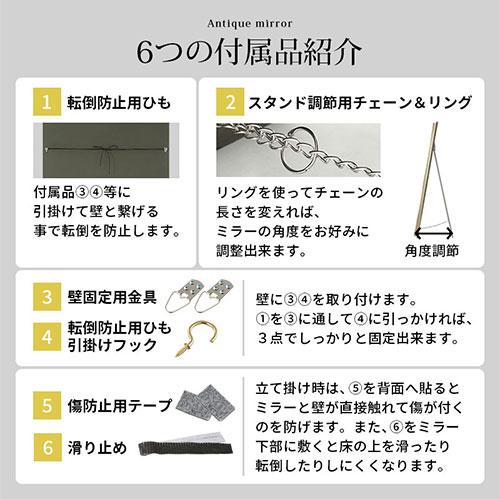 ぼん家具 姿見 アンティーク スタンド ミラー おしゃれ 全身 鏡 木製