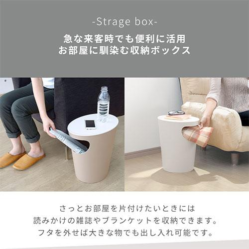 ぼん家具 収納 ボックス 家具 バスケット ケース 小物 日本製 国内製品