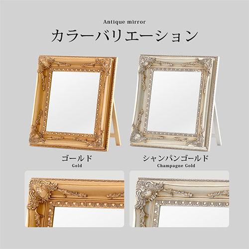 ぼん家具 卓上 鏡 卓上ミラー スタンドミラー 飛散防止 置き