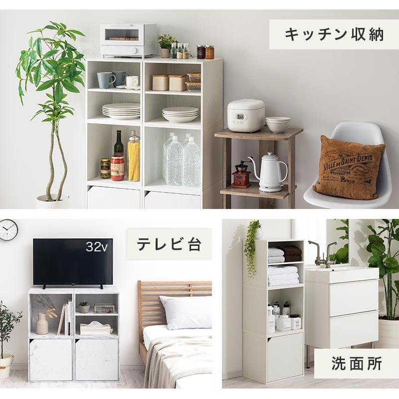 ぼん家具 本棚 おしゃれ 扉付き カラーボックス 収納 扉 2段