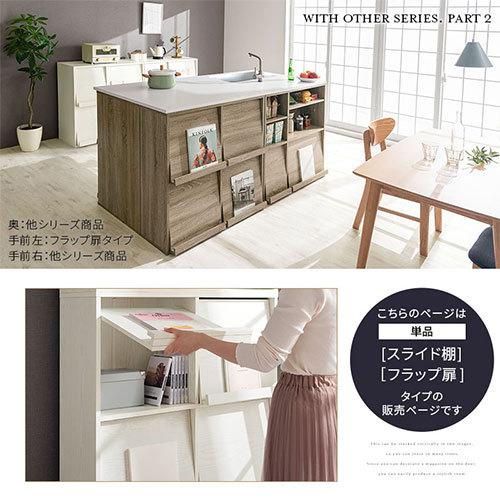 ぼん家具 カラーボックス 収納棚 a4 本棚 ラック おしゃれ 扉付き