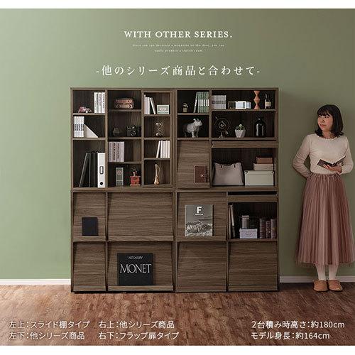ぼん家具 カラーボックス 収納棚 a4 本棚 ラック おしゃれ 扉 ぼん家具 カラーボックス 収納棚 a4 本棚 ラック おしゃれ 扉