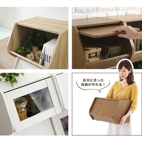 スタックボックス 収納ボックス 幅40 組み合わせボックス Cd Dvd 文庫 収納 ミニ本暖 おしゃれ 北欧 Let インテリア 雑貨のカリスマ 通販 Yahoo ショッピング