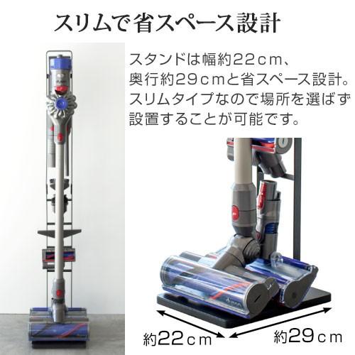 コードレスクリーナースタンド アタッチメントも一緒に収納