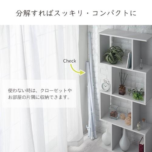 カーテンポール 受け 目隠し用ポール パーテーション 0 仕切り用ポール 目隠し 室内 仕切り カーテン 間仕切り リングランナー 付き おしゃれ Let インテリア 雑貨のカリスマ 通販 Yahoo ショッピング