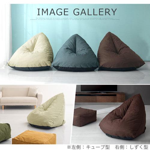 座椅子ソファ フロアクッション ビッグクッション おしゃれ 北欧 大きい 三角形 人気 ソファ クッション 省スペース コンパクト 1人掛け Let インテリア 雑貨のカリスマ 通販 Yahoo ショッピング