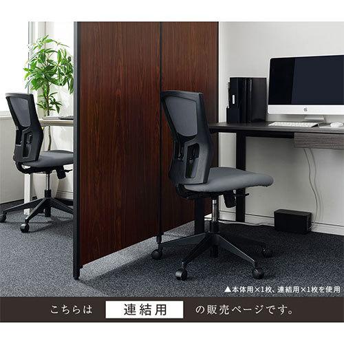 追加用 パーティション 突っ張り式 パーテーション おしゃれ 部屋 間仕切り デスク 仕切り 机 壁 在宅ワーク 背景 衝立 目隠し コの字 L字 キッチン Let インテリア 雑貨のカリスマ 通販 Yahoo ショッピング