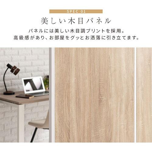 追加用 パーティション 突っ張り式 パーテーション おしゃれ 部屋 間仕切り デスク 仕切り 机 壁 在宅ワーク 背景 衝立 目隠し コの字 L字 キッチン Let インテリア 雑貨のカリスマ 通販 Yahoo ショッピング