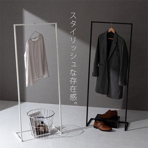 ぼん家具 ハンガーシェルフ コートハンガー 洋服掛け スリム ぼん家具 ハンガーシェルフ コートハンガー 洋服掛け スリム