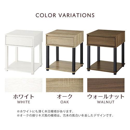 ぼん家具 ベッドサイドテーブル サイドテーブル ナイトテーブル ぼん家具 ベッドサイドテーブル サイドテーブル ナイトテーブル