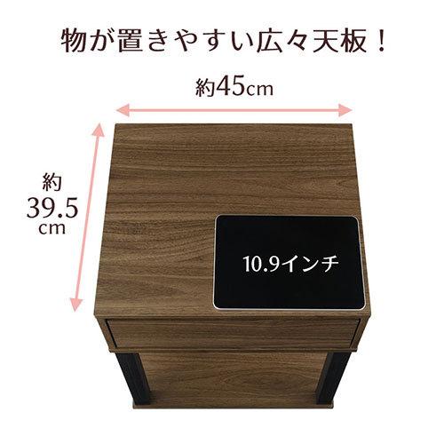 ぼん家具 ベッドサイドテーブル サイドテーブル ナイトテーブル ミニ