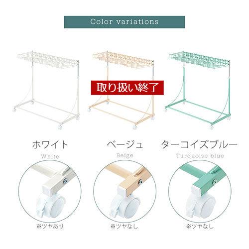 ぼん家具 スタンドハンガー 畳みジワ防止 押入れハンガーラック 洋服