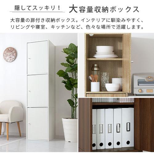 本棚 書棚 ラック カラーボックス 3段 ハイタイプ 漫画 Cd Dvd 書類 小物 収納 絵本ラック 木製棚 リビング 一人暮らし 整理ボックス おしゃれ Let インテリア 雑貨のカリスマ 通販 Yahoo ショッピング